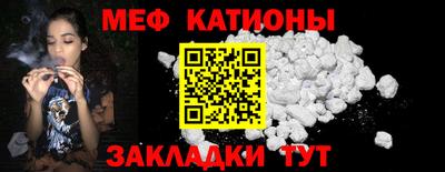 mdma Пугачёв