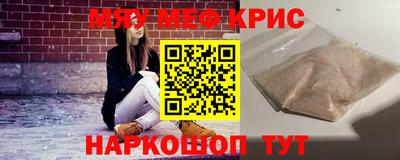бутик Пушкино