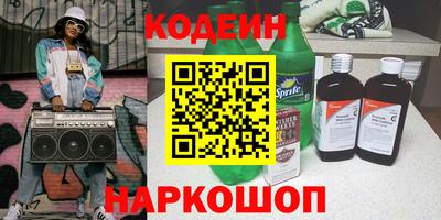 mdma Пугачёв