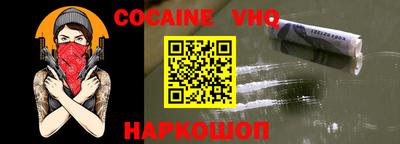 mdma Пугачёв
