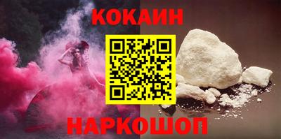 прущие крисы Пыть-Ях