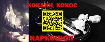 прущие крисы Пыть-Ях