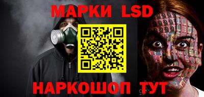 прущие крисы Пыть-Ях