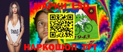 прущие крисы Пыть-Ях