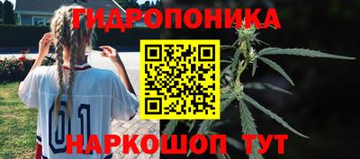 бутик Пушкино