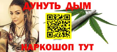 mix Рязань
