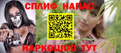 прущие крисы Пыть-Ях