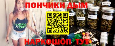 прущие крисы Пыть-Ях