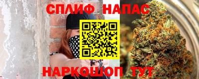 mdma Пугачёв