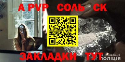 бутик Пушкино