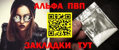 mdma Пугачёв