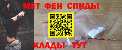 бутик Пушкино