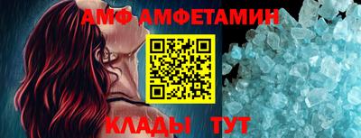 mdma Пугачёв