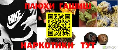 mdma Пугачёв