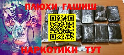 mdma Пугачёв