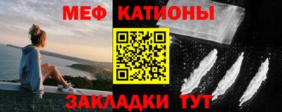 mix Рязань