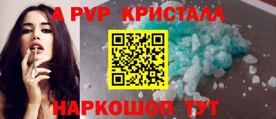 mdma Пугачёв