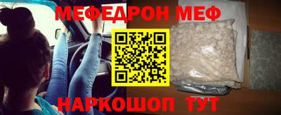 mdma Пугачёв